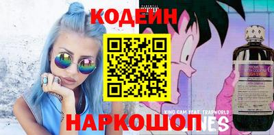 крисы Будённовск