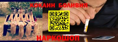экстази Бузулук
