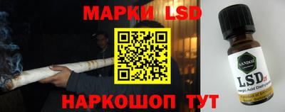 экстази Бузулук