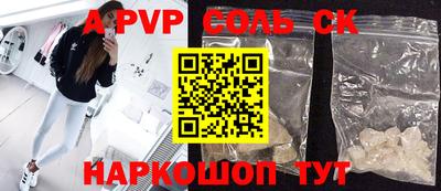 экстази Бузулук