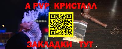 экстази Бузулук