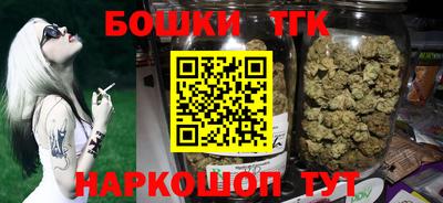 экстази Бузулук