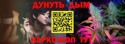 экстази Бузулук