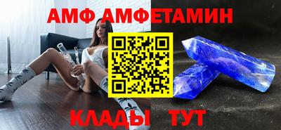 крисы Будённовск