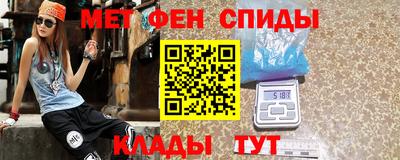 крисы Будённовск