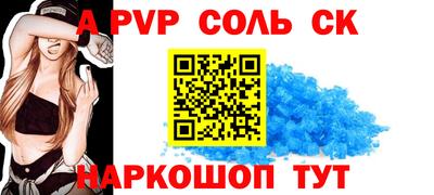 экстази Бузулук