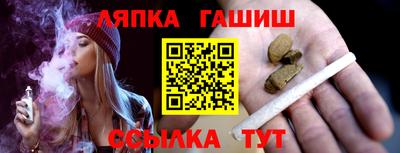 экстази Бузулук
