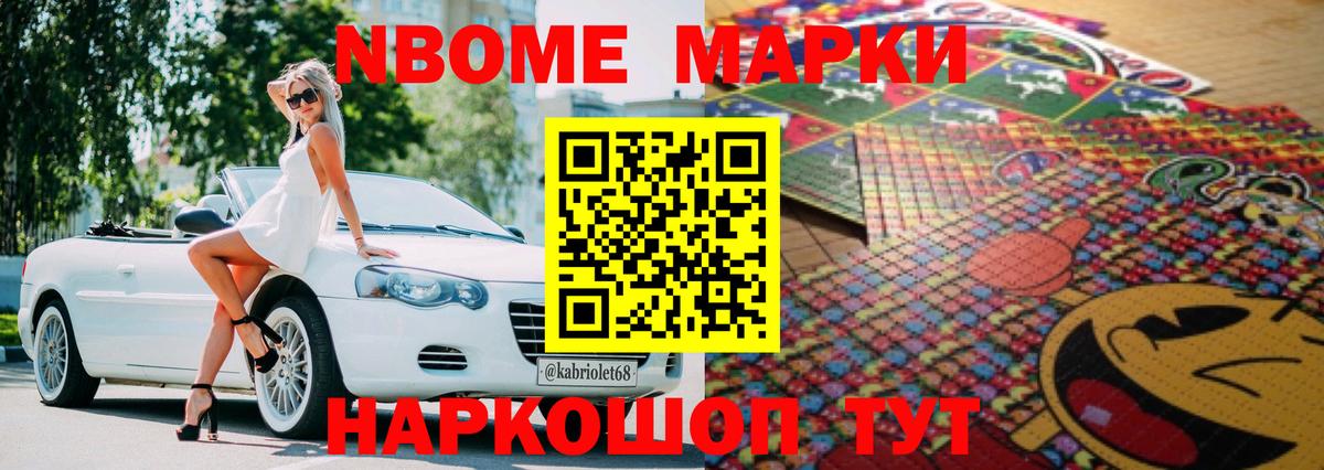Лсд 25 экстази кислота  ЛСД экстази  Вход с VPN  Светлоград  ЛСД экстази кислота 